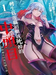 墨色江湖漫改短剧在线观看-6080电影网站