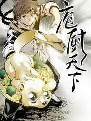 手艺人综艺全集在线观看-6080电影网站